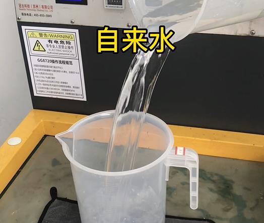 清水淹没桐梓紫铜高频机配件